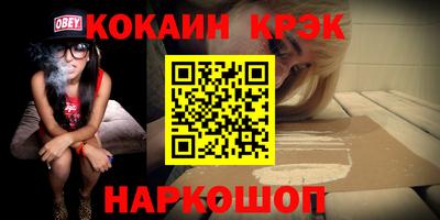гидропоника Можга