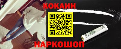 гидропоника Можга