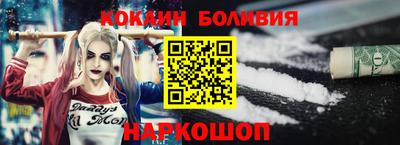 крисы Моздок