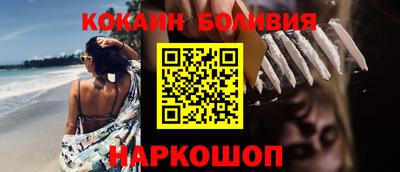 крисы Моздок