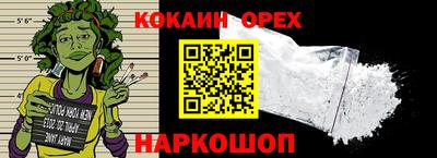 гидропоника Можга