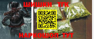 гидропоника Можга