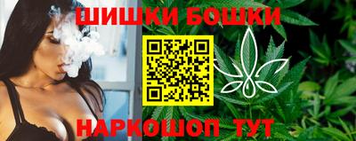 эйфоретик Можайск