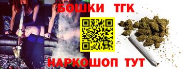 эйфоретик Можайск