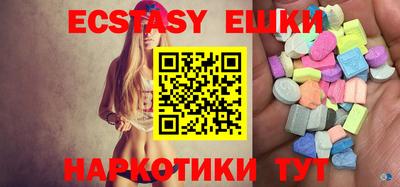 крисы Моздок