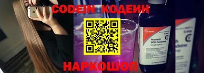 гидропоника Можга