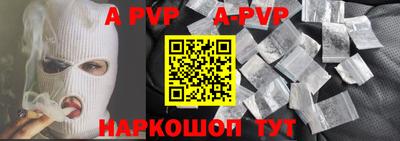 гидропоника Можга