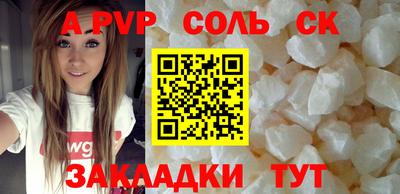 гидропоника Можга