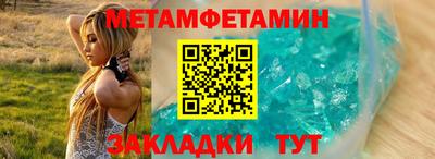 гидропоника Можга