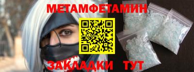 крисы Моздок