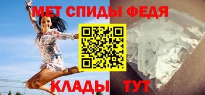 эйфоретик Можайск