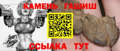 крисы Моздок