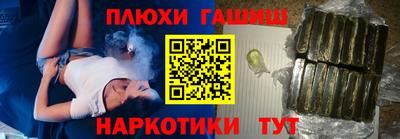 эйфоретик Можайск