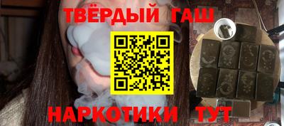 эйфоретик Можайск