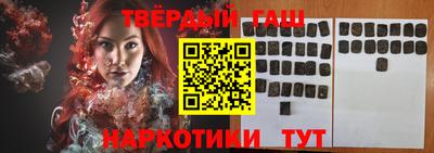 эйфоретик Можайск