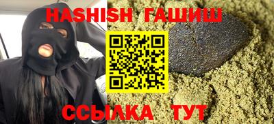 гидропоника Можга