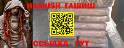 крисы Моздок