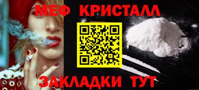 гидропоника Можга